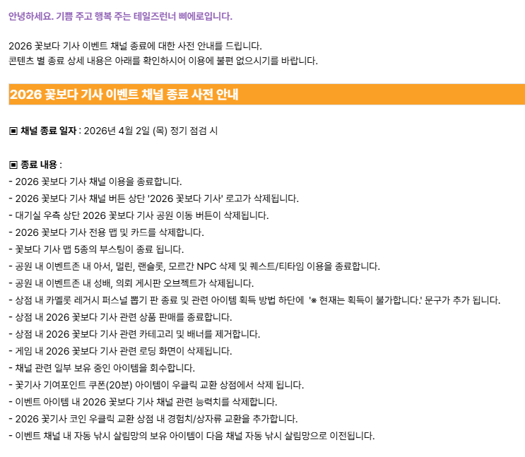 🍒실린 tweet media