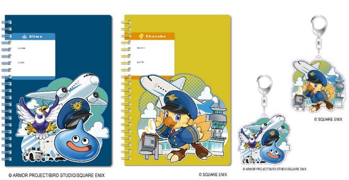 スクエニ&ガジェットニュース:めっつぉ tweet media