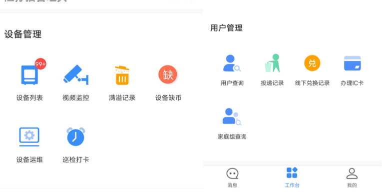 Tomas Trubando tweet media