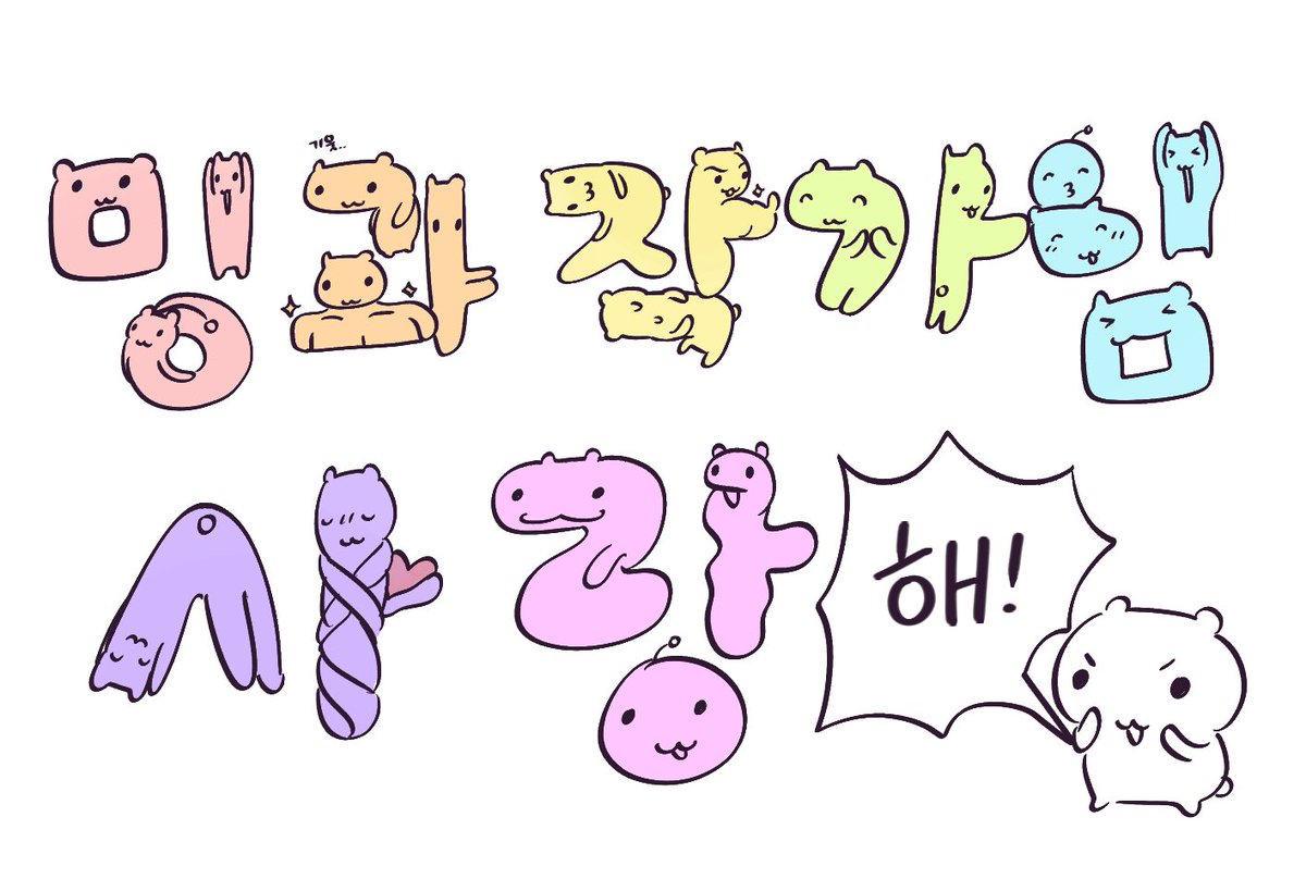 누누🦭 tweet media