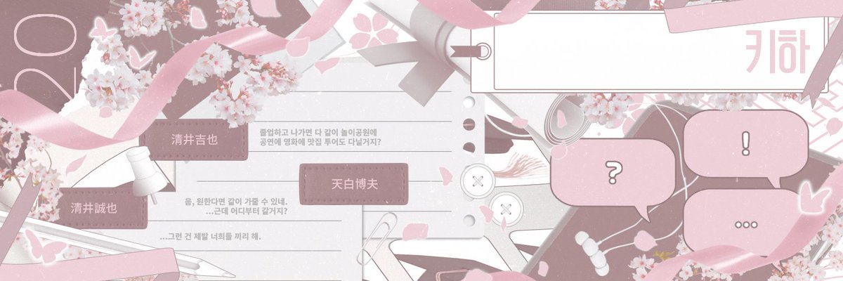 withS2you_'s tweet photo. 🌸
올해의 졸업생. https://t.co/AbWm7wXHeH