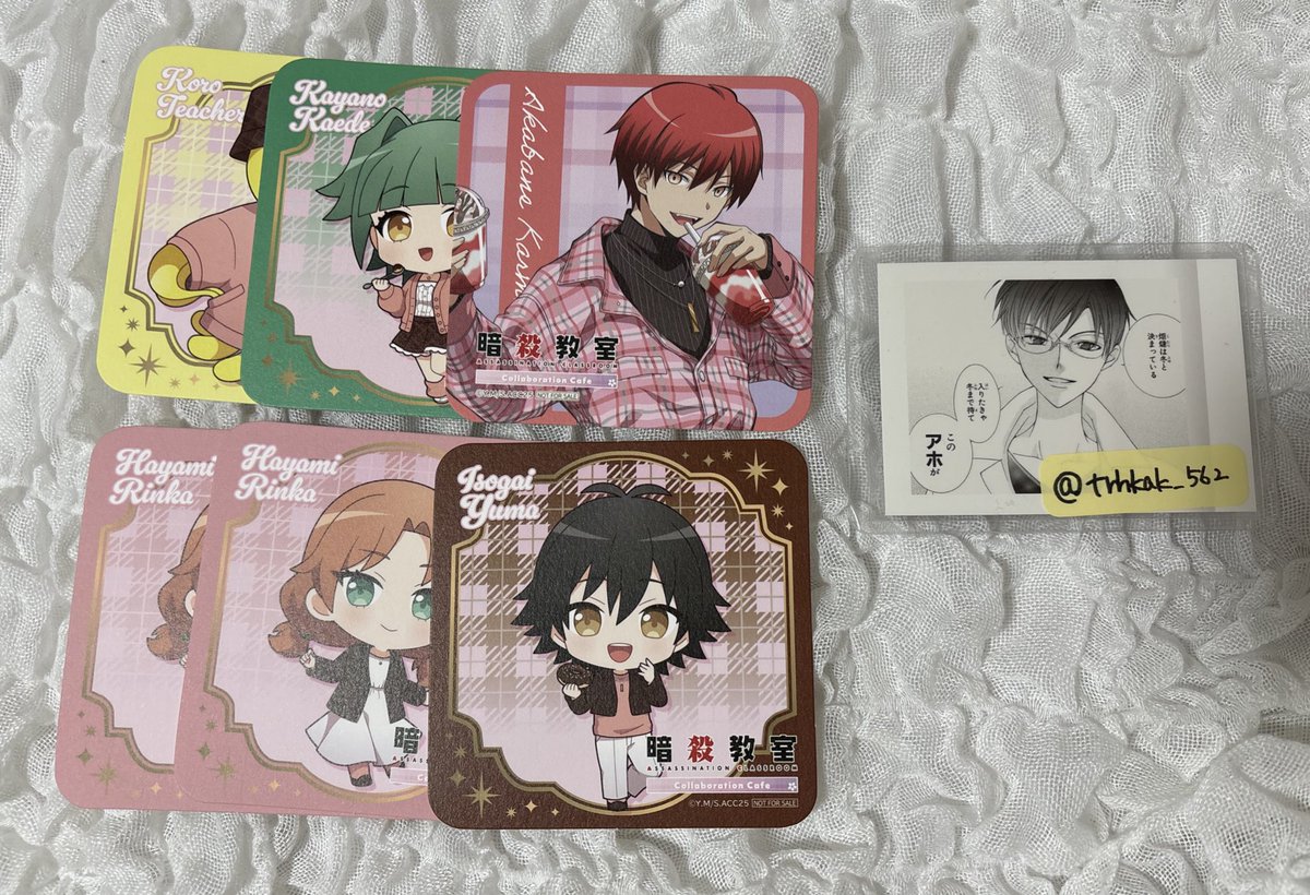 💫ﾎｼ　@取引垢 tweet media