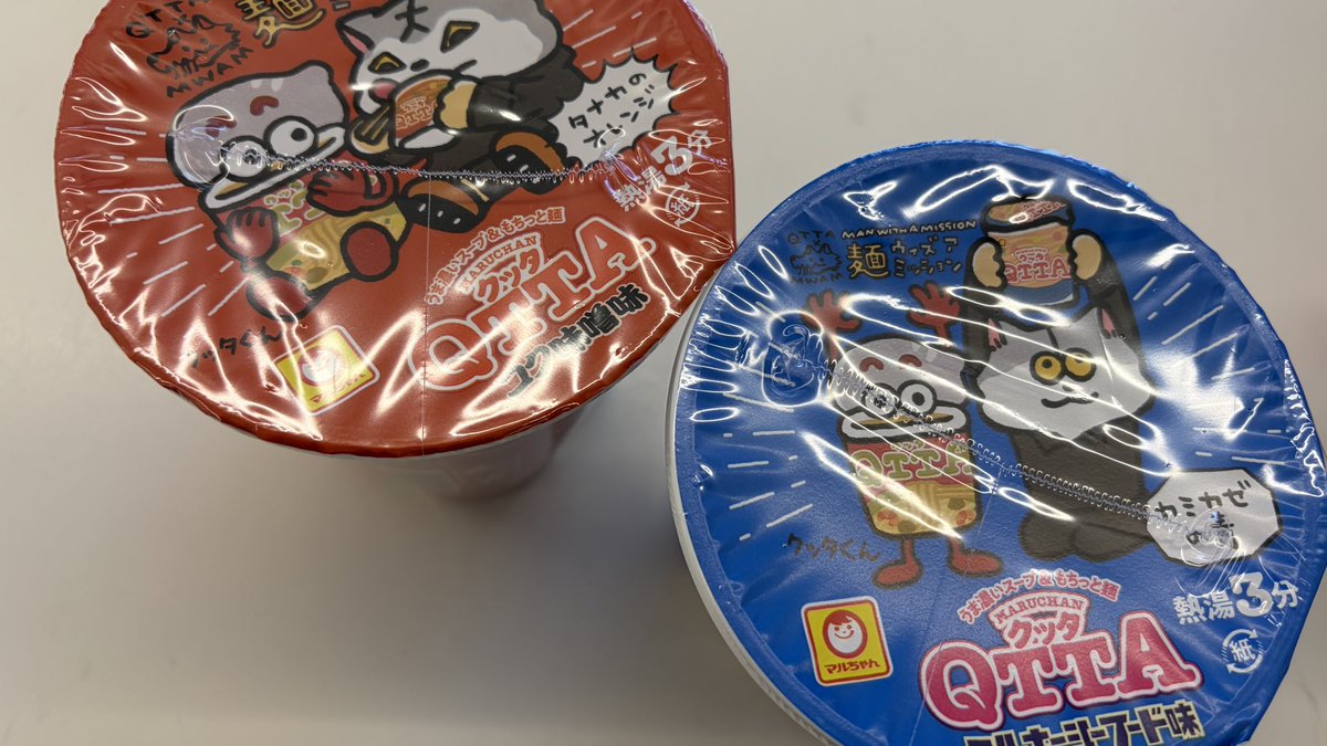 ちえぞう♪ tweet media