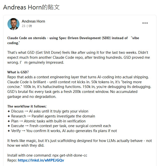 wcwcwcwc444 tweet media