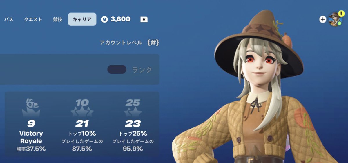 もねこ tweet media