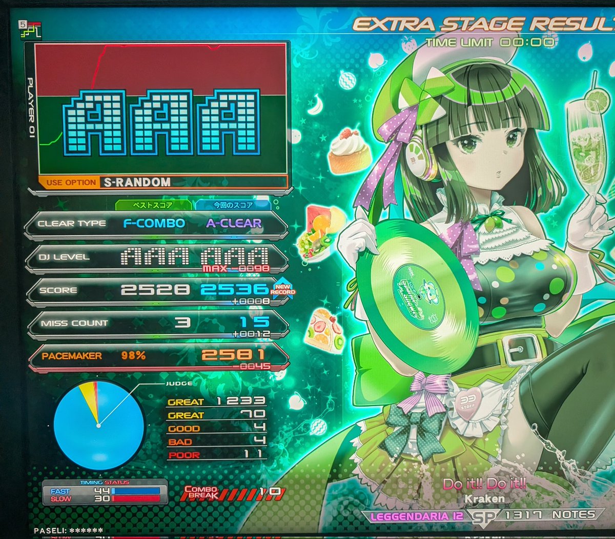 てみこ🐈🎀💨 tweet media