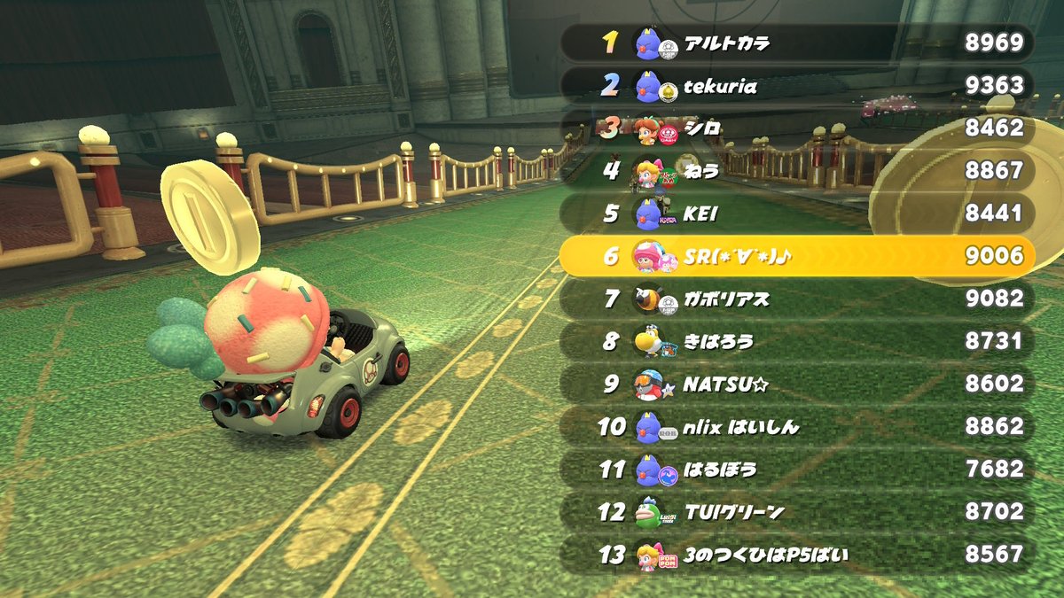 SR(*´ ˘ `*)♪ tweet media