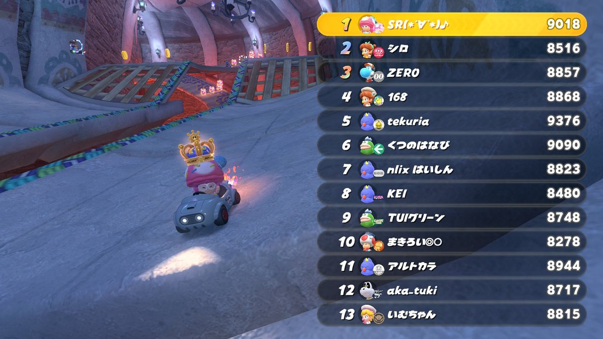 SR(*´ ˘ `*)♪ tweet media