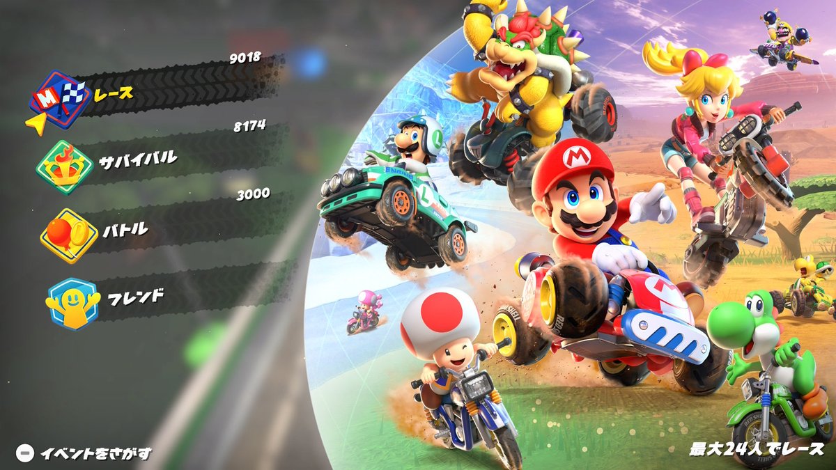 SR(*´ ˘ `*)♪ tweet media