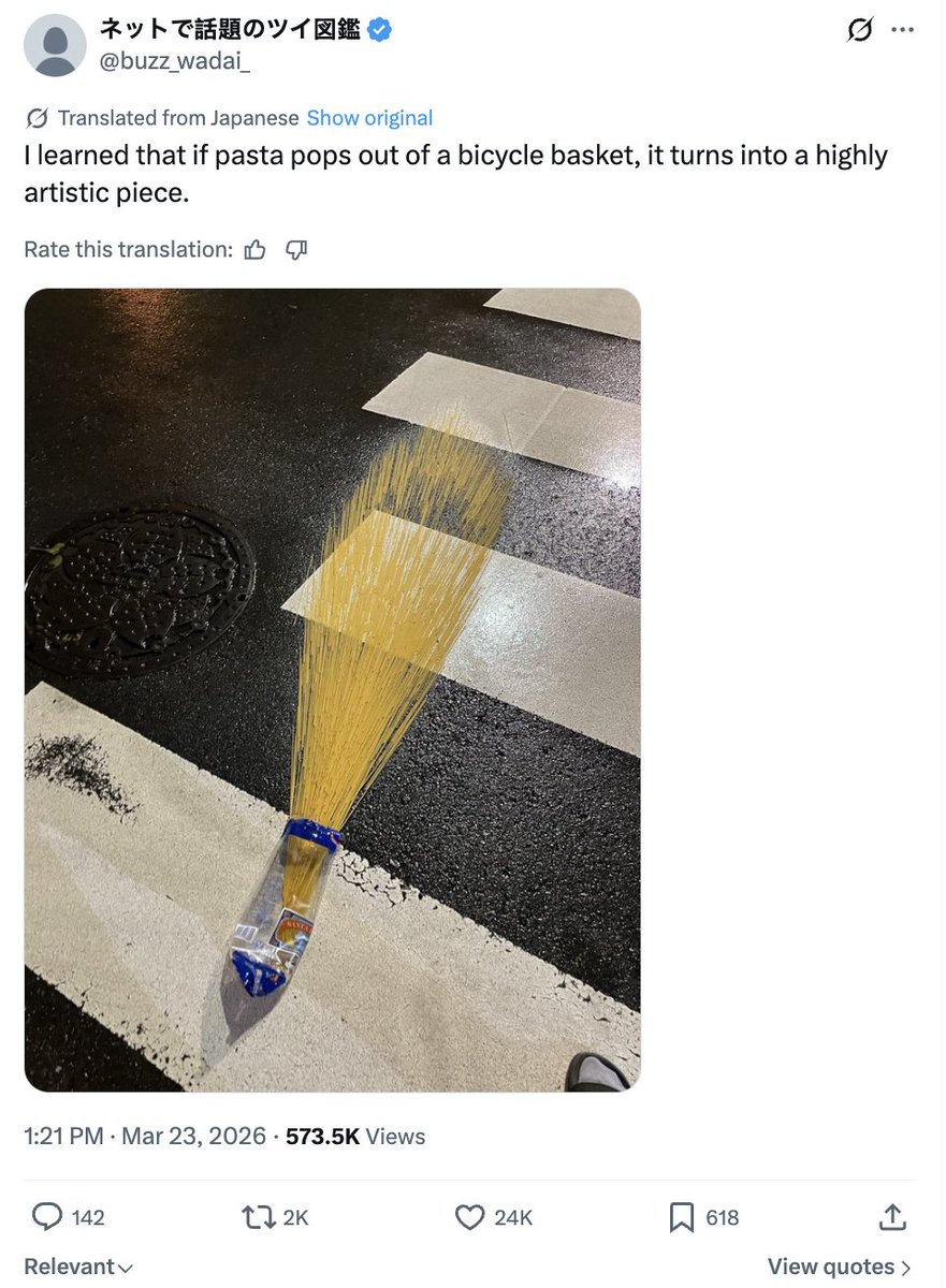 Melian Refugee tweet media