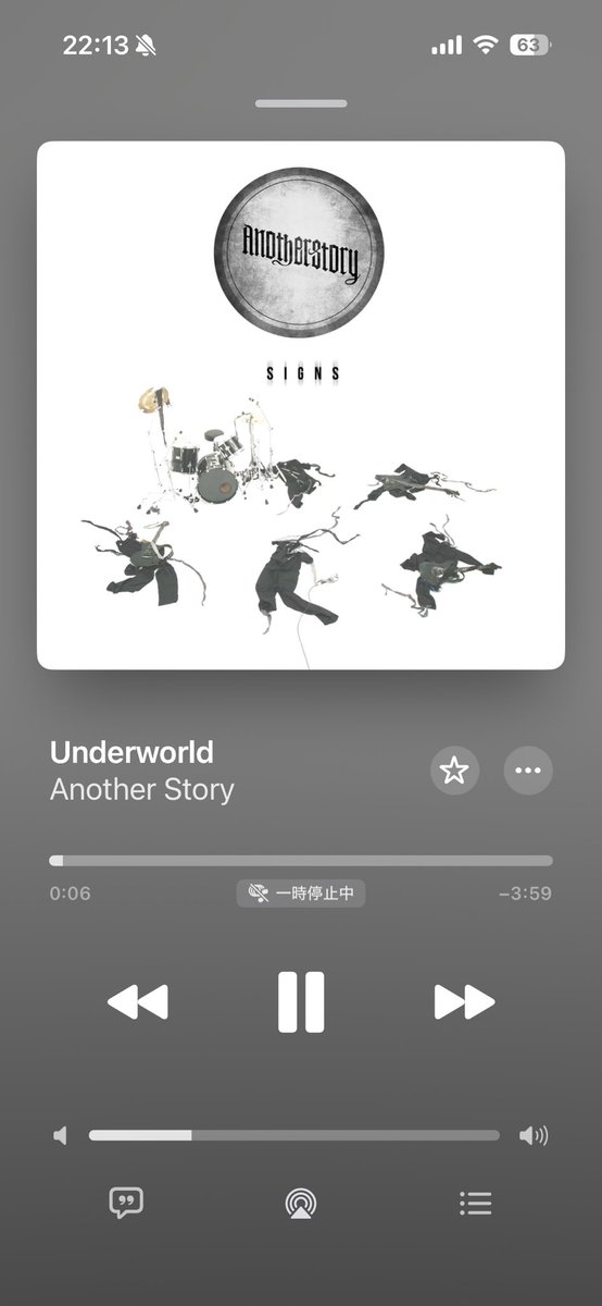 switter____'s tweet photo. Another Storyお疲れ様でした https://t.co/7OBUecgyex