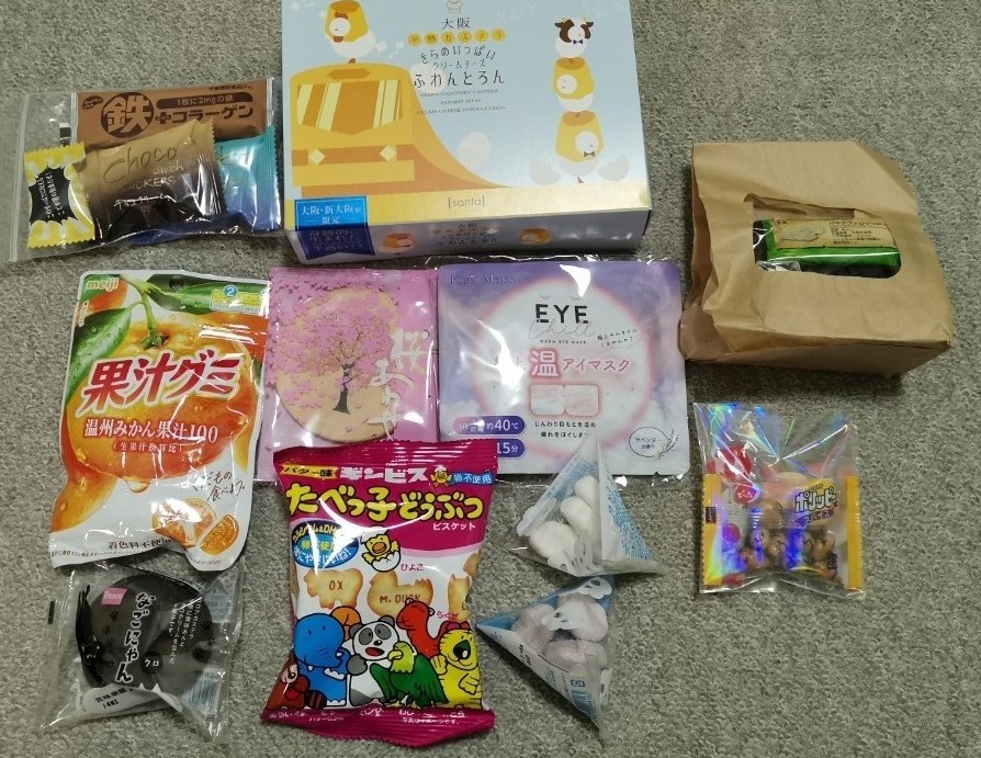 鯵(あじ) シンステ D-07 tweet media