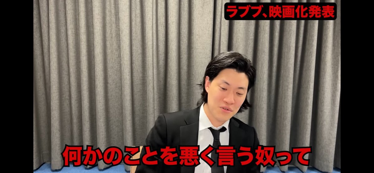Inorihouse's tweet photo. セヤヤ可哀想すぎる https://t.co/MPXNZEkeQA
