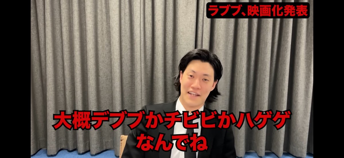 Inorihouse's tweet photo. セヤヤ可哀想すぎる https://t.co/MPXNZEkeQA