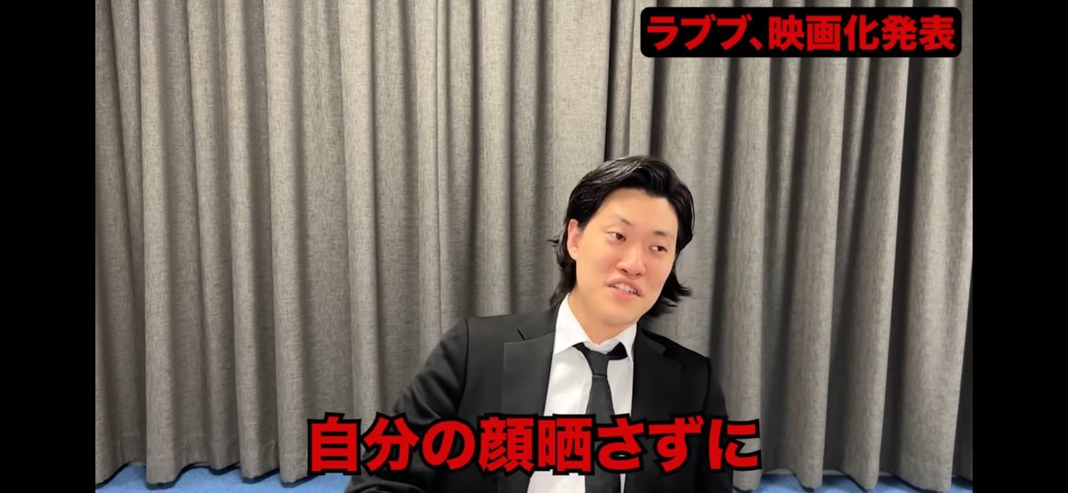 Inorihouse's tweet photo. セヤヤ可哀想すぎる https://t.co/MPXNZEkeQA