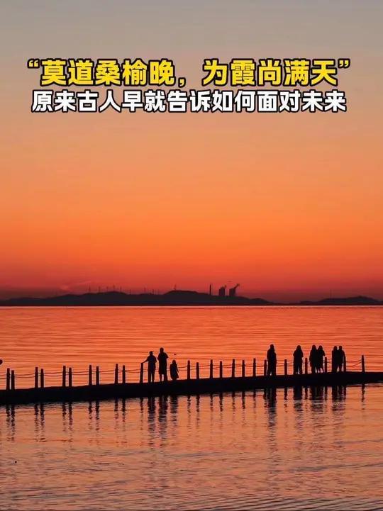 Yanet Urizar tweet media