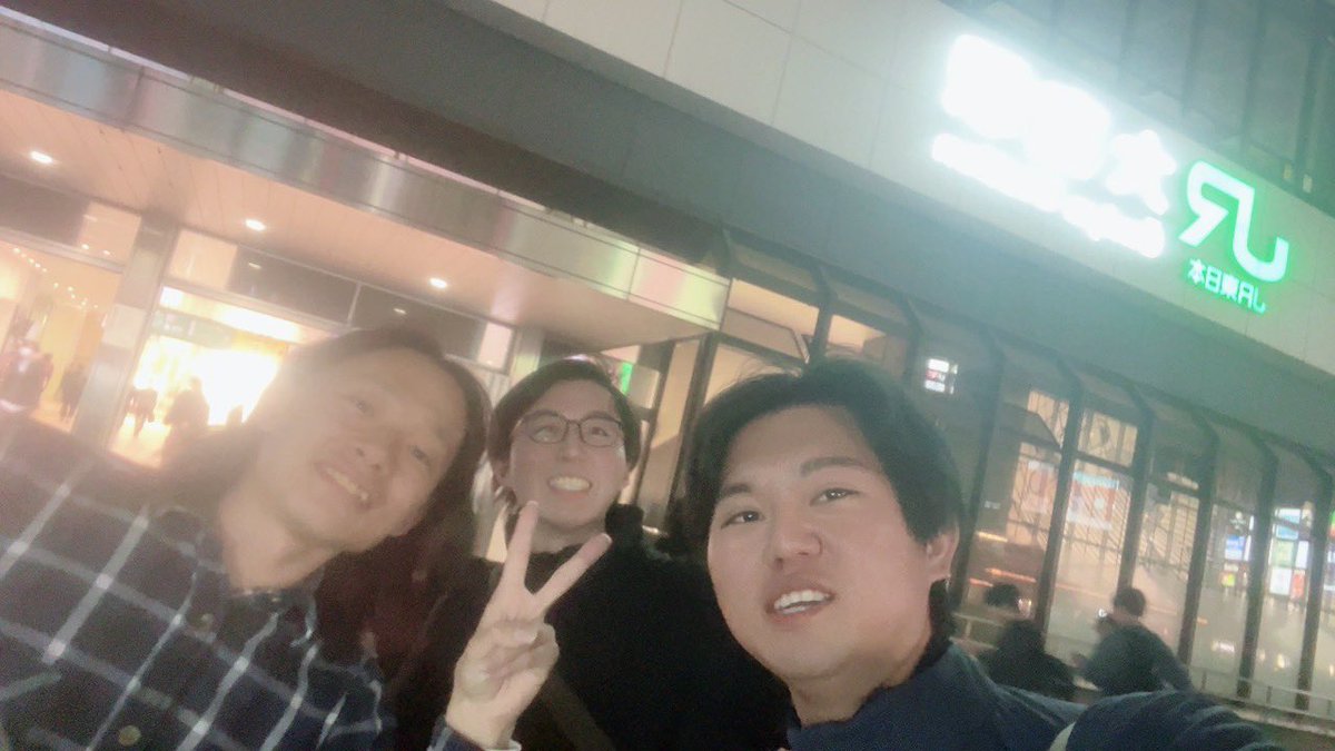 Ing_rkk's tweet photo. とれおふとsotamakiと大宮で飯食ってました！ありがとう！！また行こう！！！！！！ https://t.co/pAhTLsI6U5