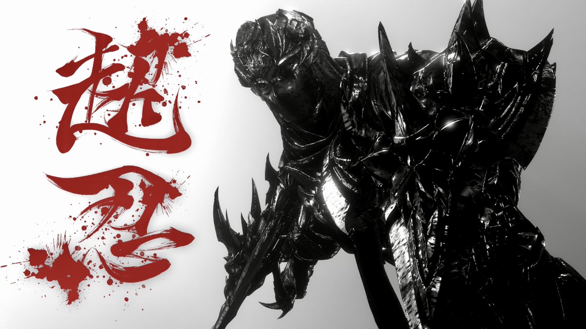 gh_holy_mash's tweet photo. 超忍闇堕ちバージョン😎
↔️↔️

#NINJAGAIDEN4
#thetwomasters
#VPSAT #VPWorld
#Cドラゲーム写真部
📸VirtualPhotography https://t.co/ON1VMXC0D9