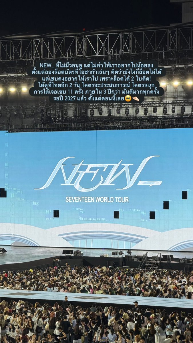 워누좋아! tweet media