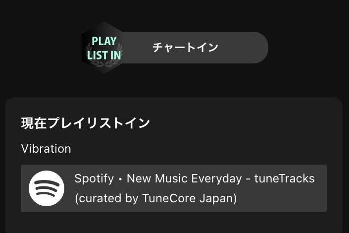 THE PERRY tweet media