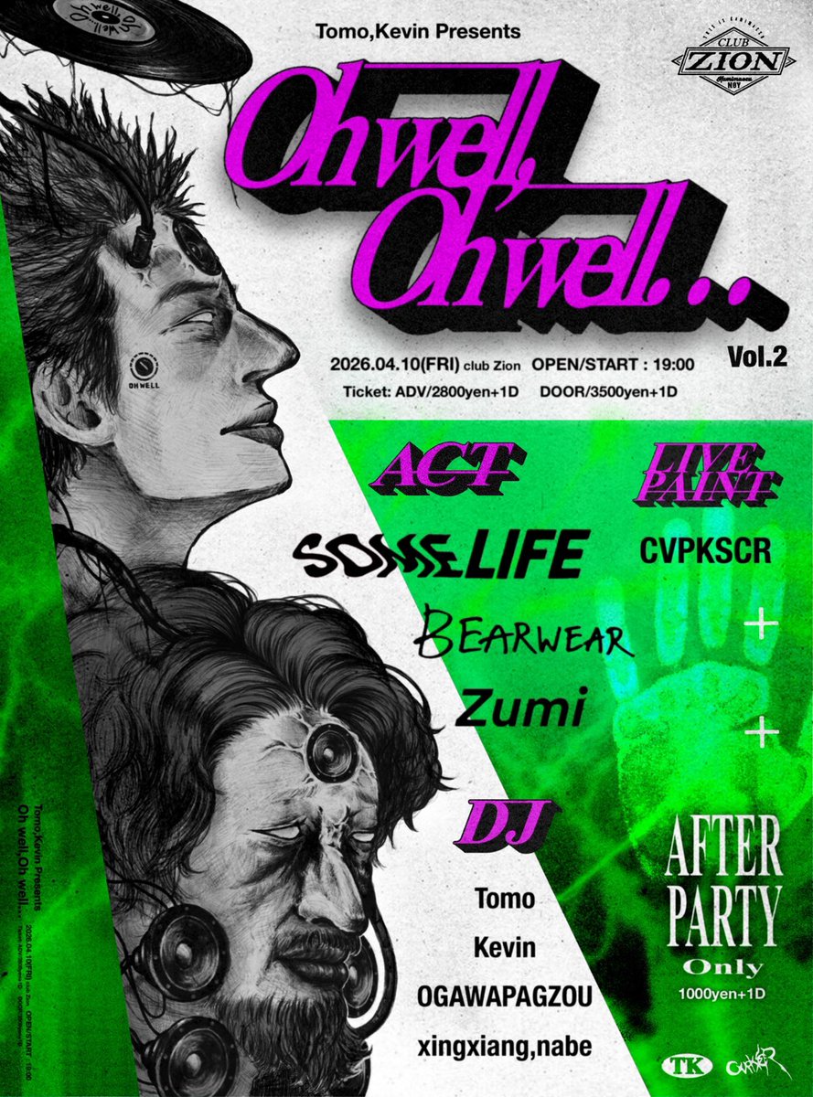 Some Life tweet media