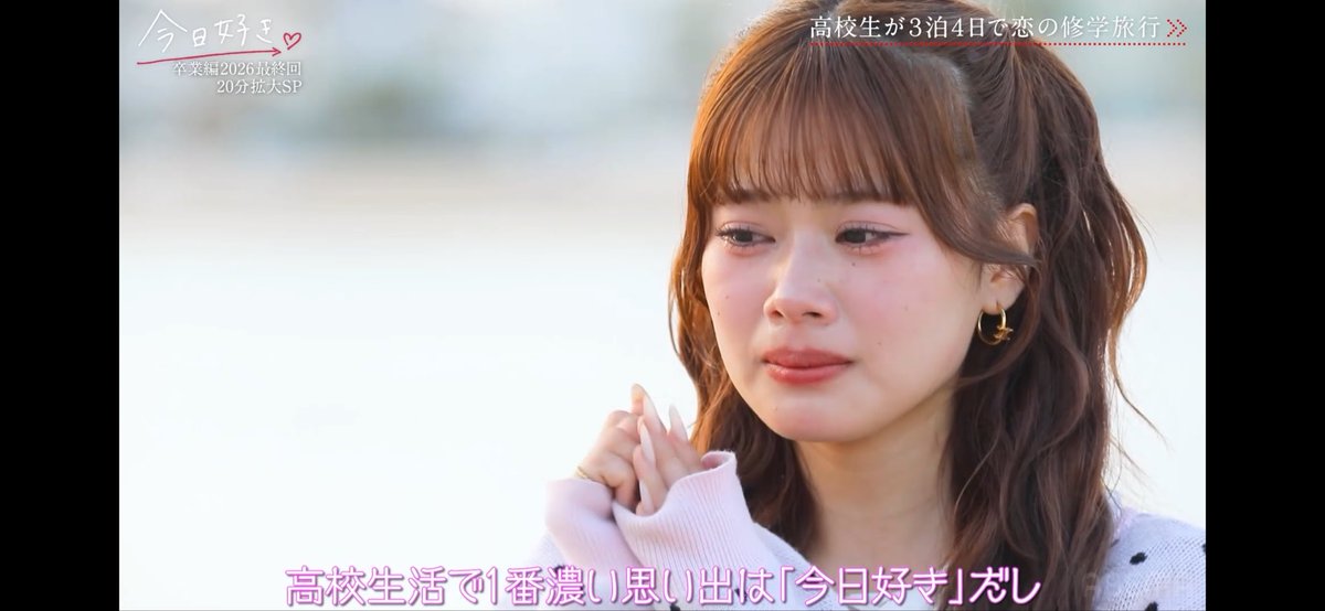 あおし tweet media