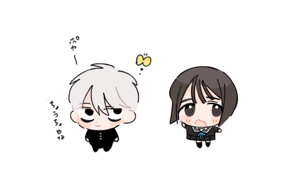 もち