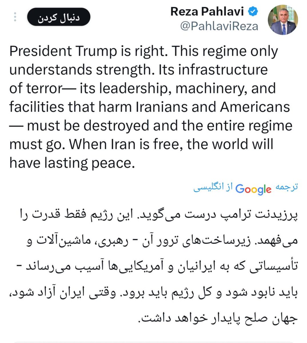 علی نانوایی tweet media