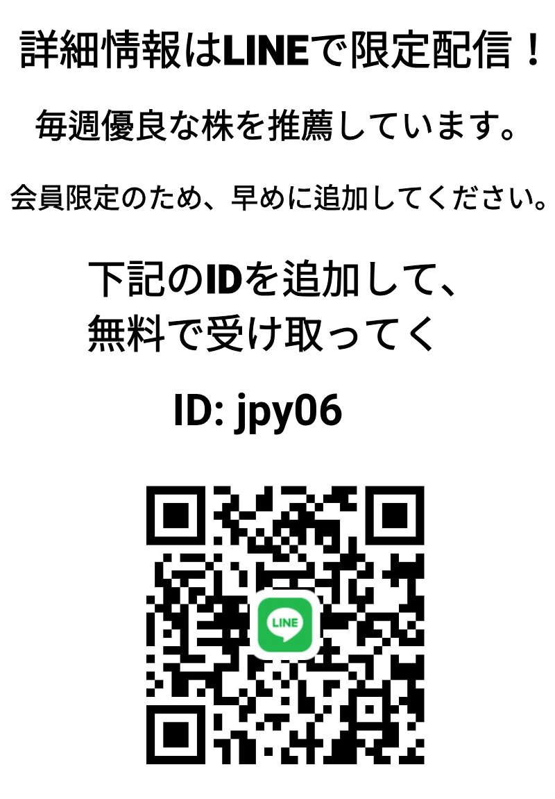 上岡正明@著書31冊×10億投資家×登録者50万人YouTuber @kamioka01tby tweet media