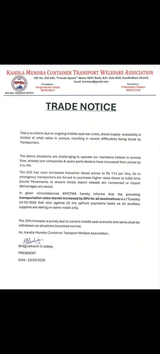 Jayank thakkar tweet media