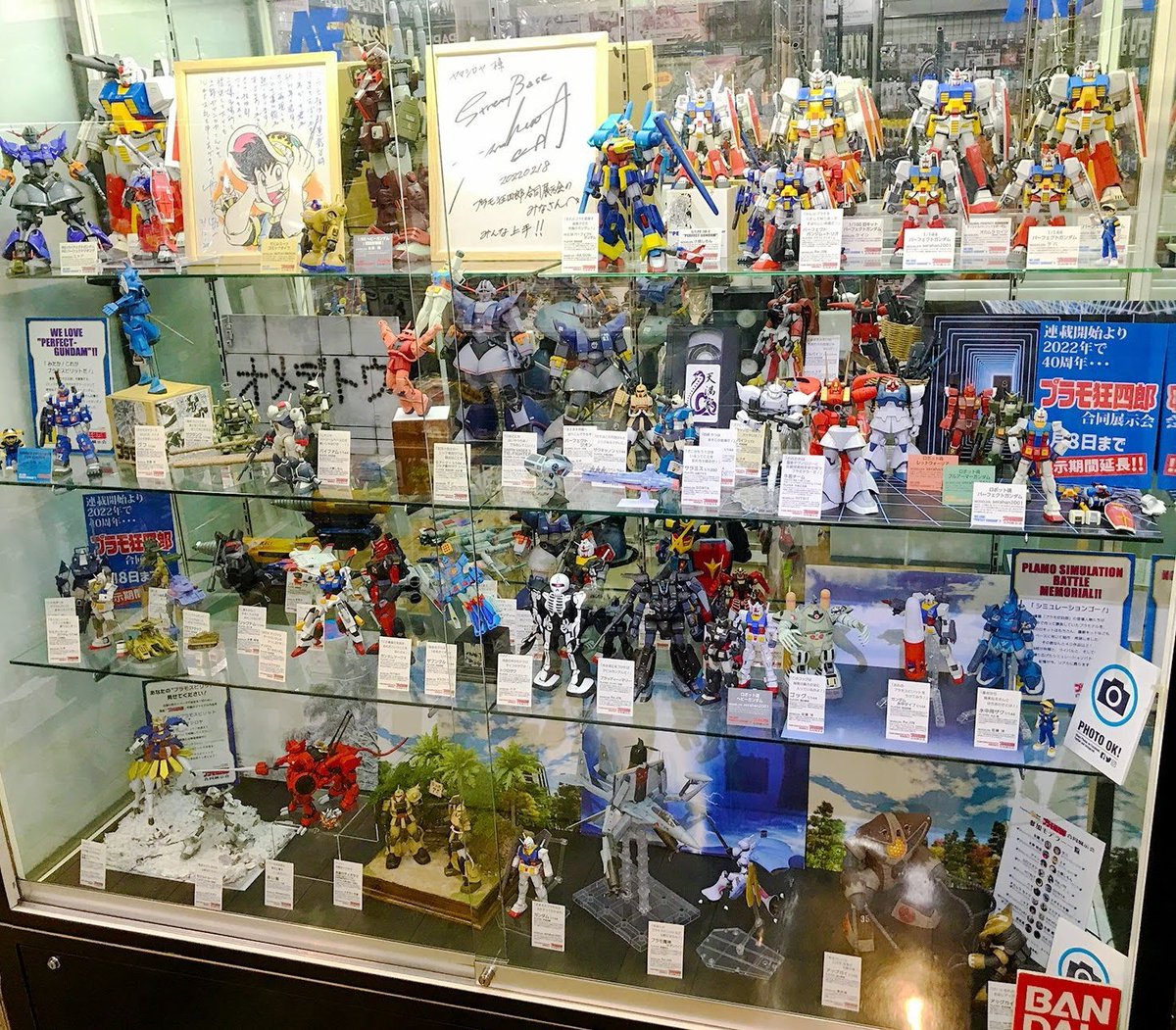 佐藤　洋🌏 tweet media