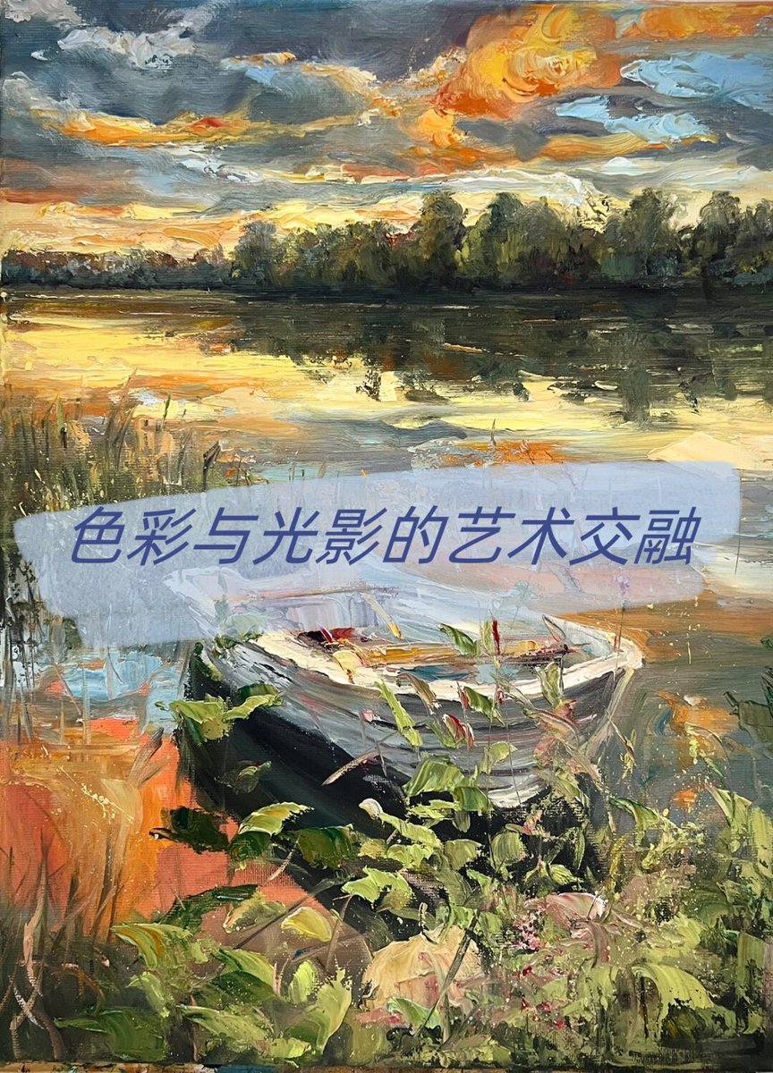 Johana W tweet media