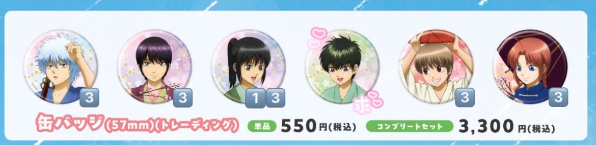 樺乃(かの) tweet media