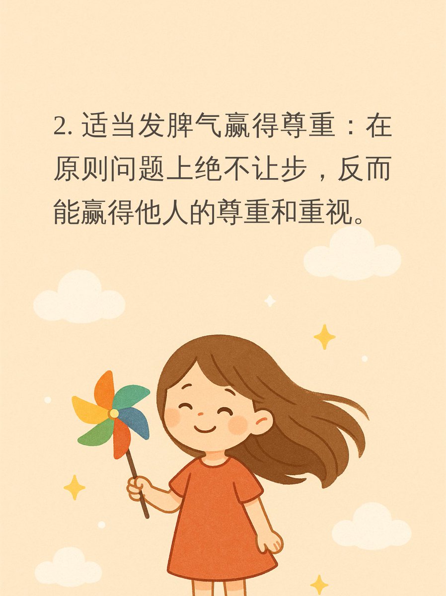 Remaja Kendari tweet media