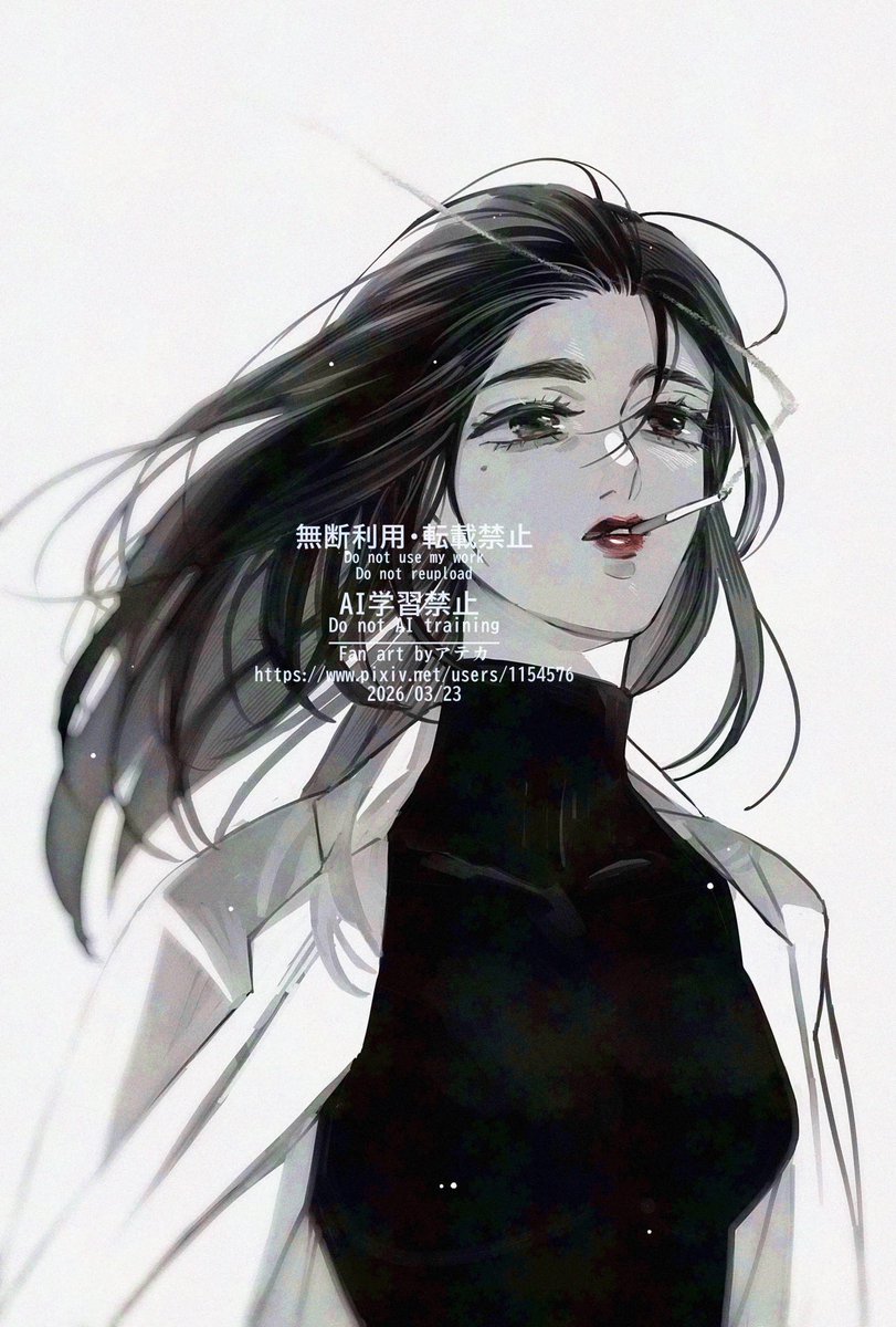 アテカ🐒⛰️🥬 tweet media