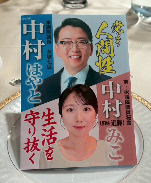 近藤和也 tweet media