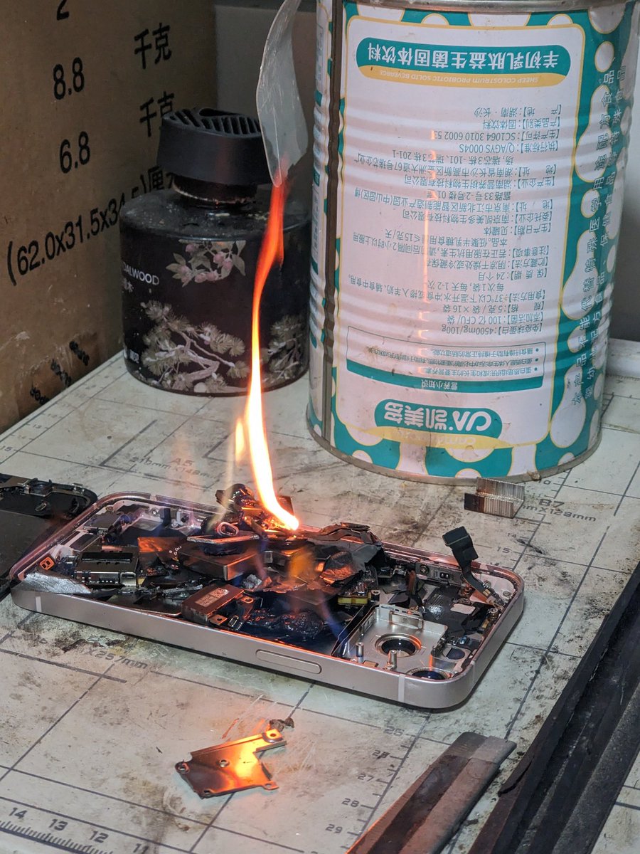 明月似盈 tweet media