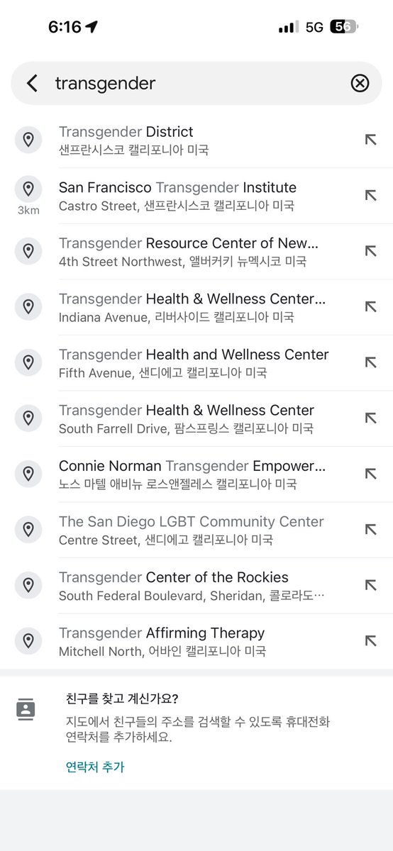 프로다이어터 tweet media