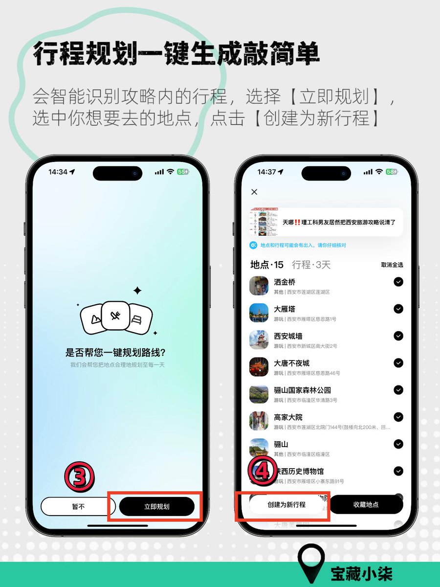 Brittany Garner tweet media