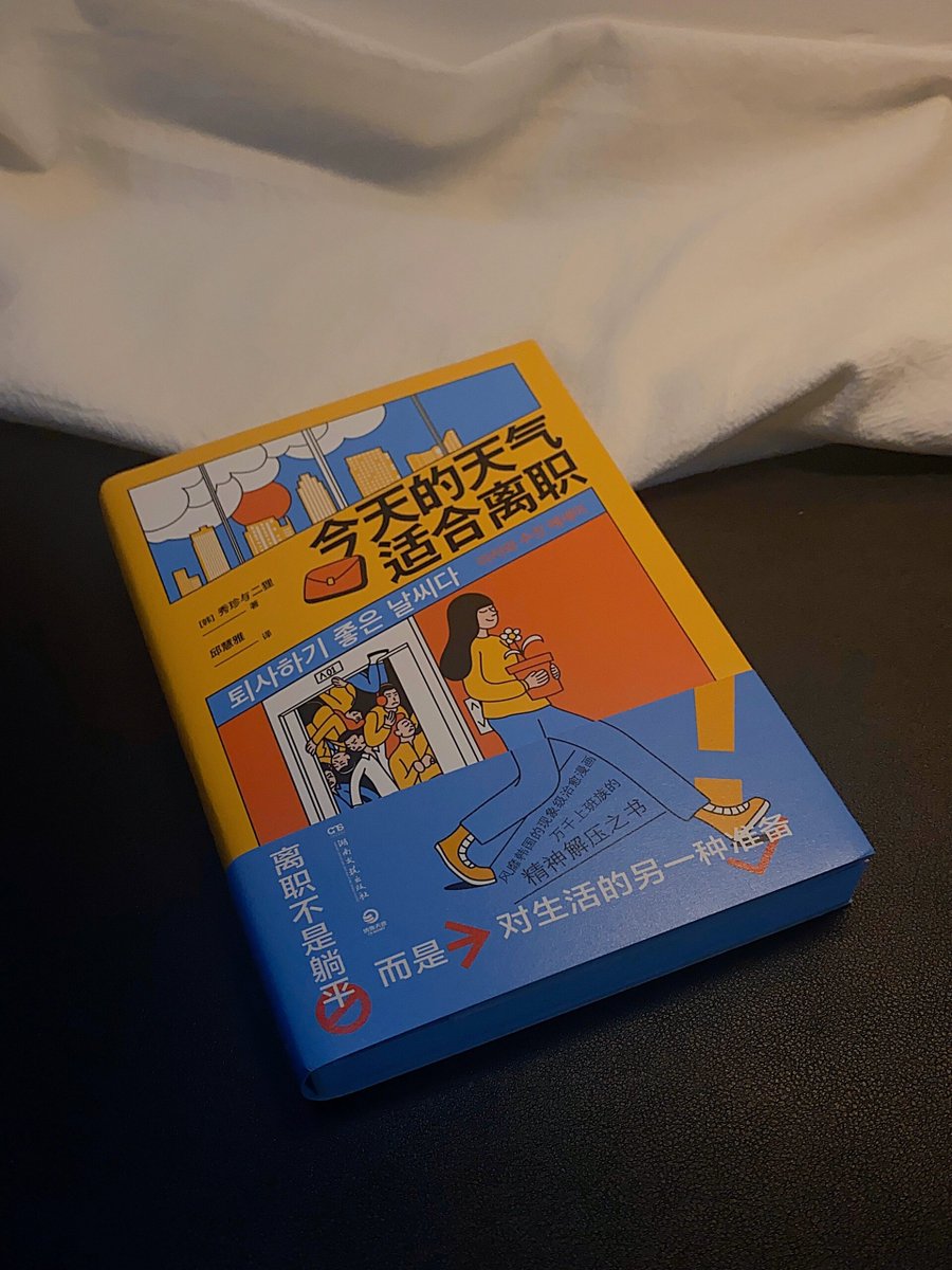 andres ramon tweet media