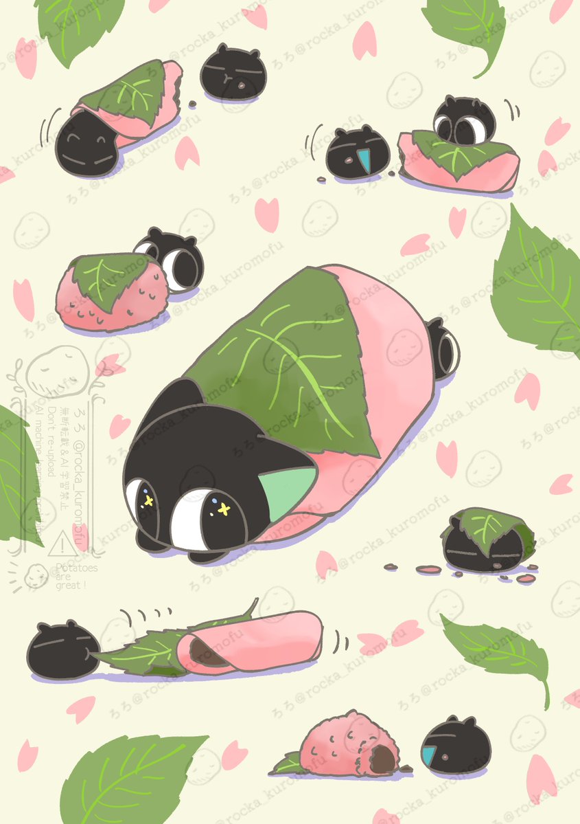 ろろ🍟 tweet media