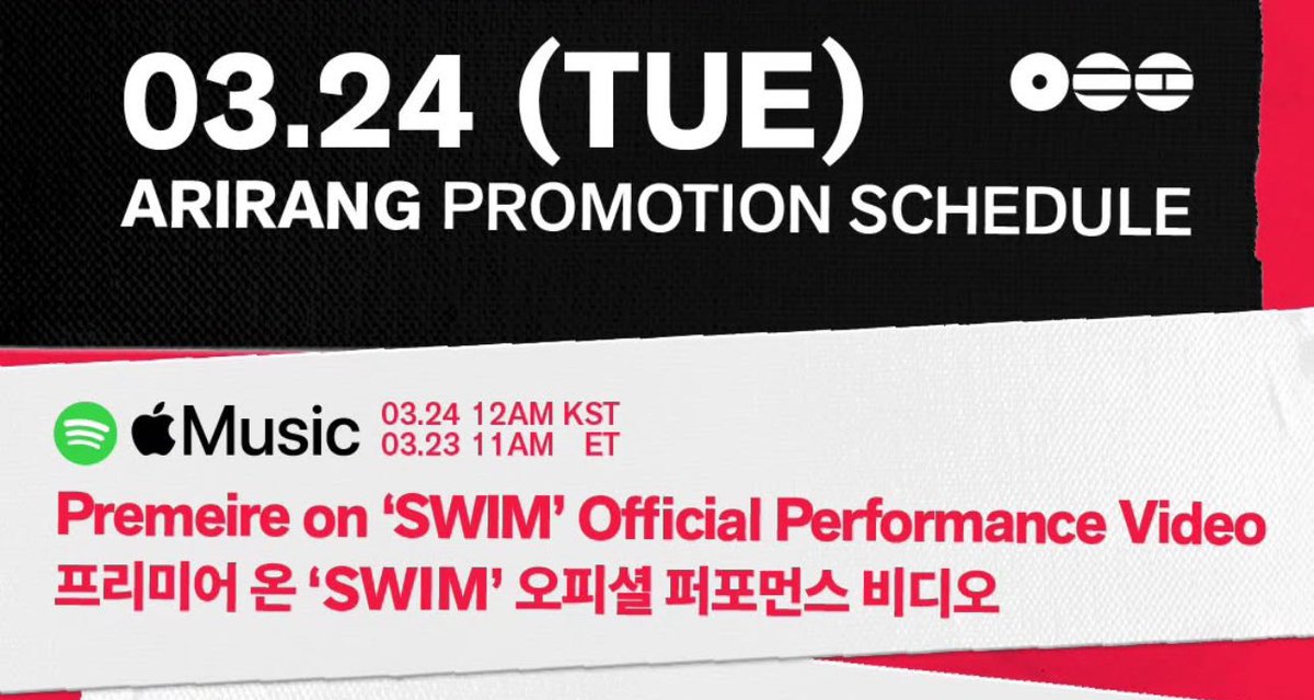 คืนนี้ 4 ทุ่ม 
ปล่อย SWIM Official Performance Video เฉพาะที่ Spotify และ Apple Music 

คืนนี้ 4 ทุ่ม 
ปล่อย SWIM Official Performance Video เฉพาะที่ Spotify และ Apple Music 

คืนนี้ 4 ทุ่ม 
ปล่อย SWIM Official Performance Video เฉพาะที่ Spotify และ Apple Music