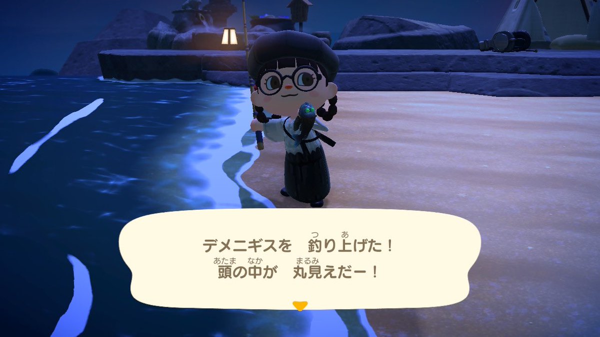 _h69k's tweet photo. 初デメニギス🎣𓈒𓏸 https://t.co/wdHWBolGuM