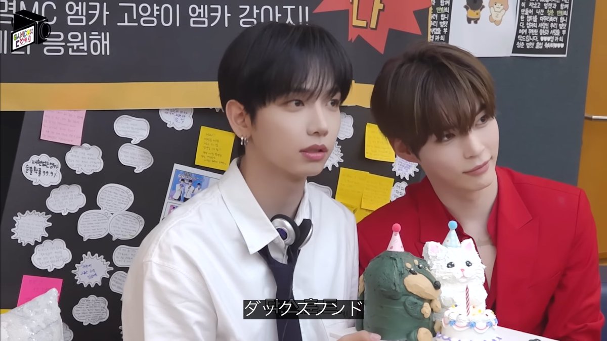 BOYNEXTDOOR字幕bot tweet media