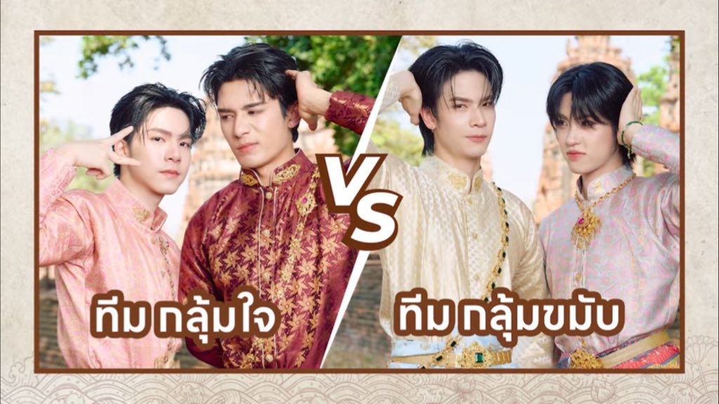 NetJJ_SupportTH tweet media