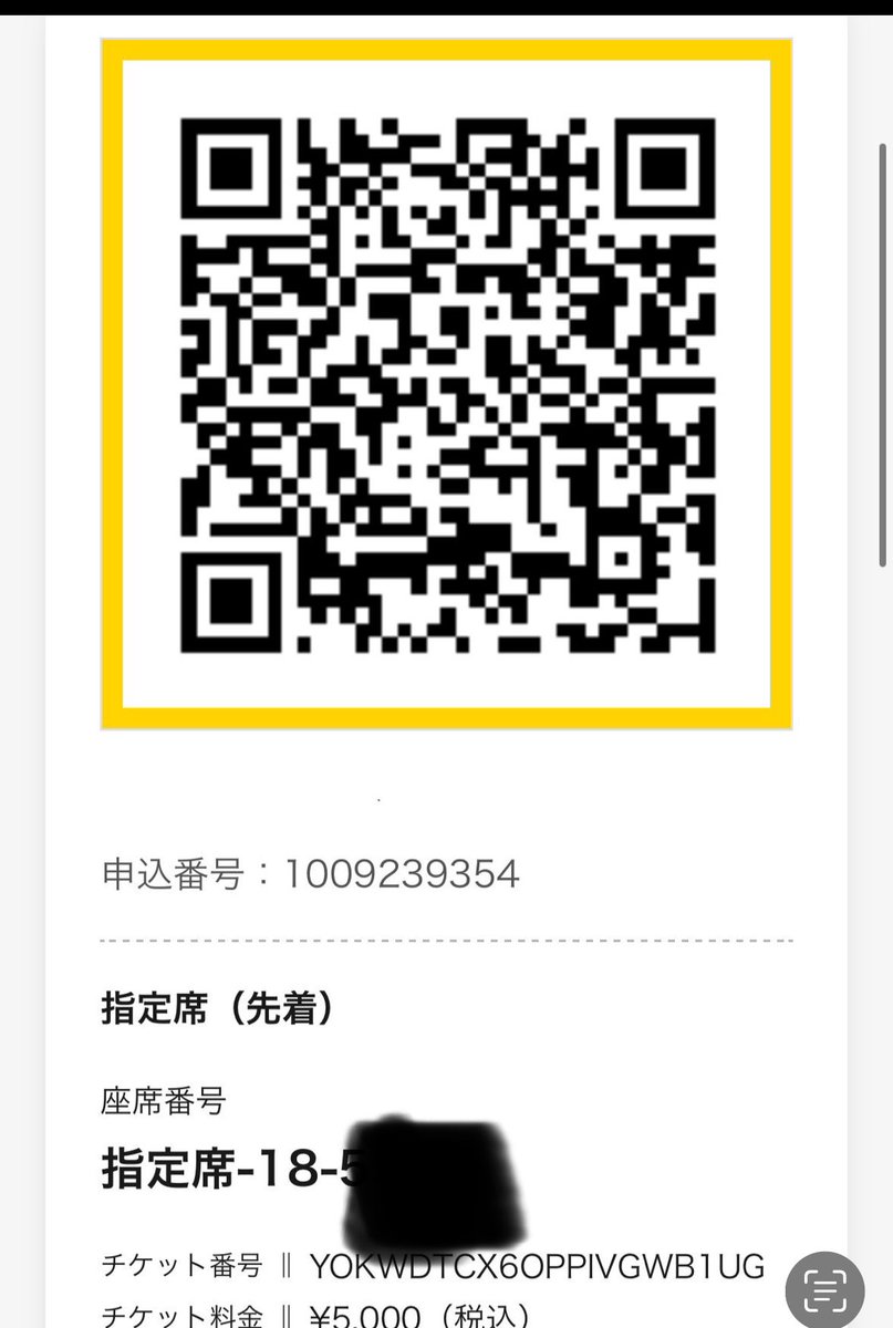、 tweet media