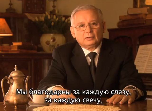 Yan Covalsky tweet media