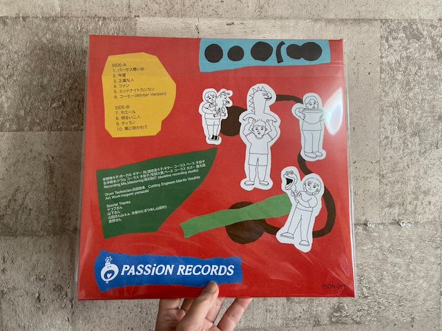 HOLIDAY! RECORDS おすすめ音楽紹介 & CD屋 tweet media
