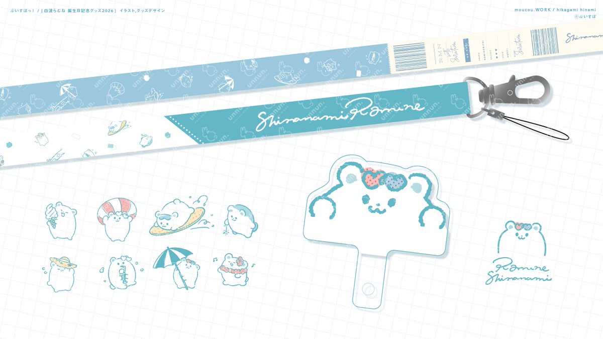 ひかがみひなみ🍰にじそ11 南2/A-58 tweet media