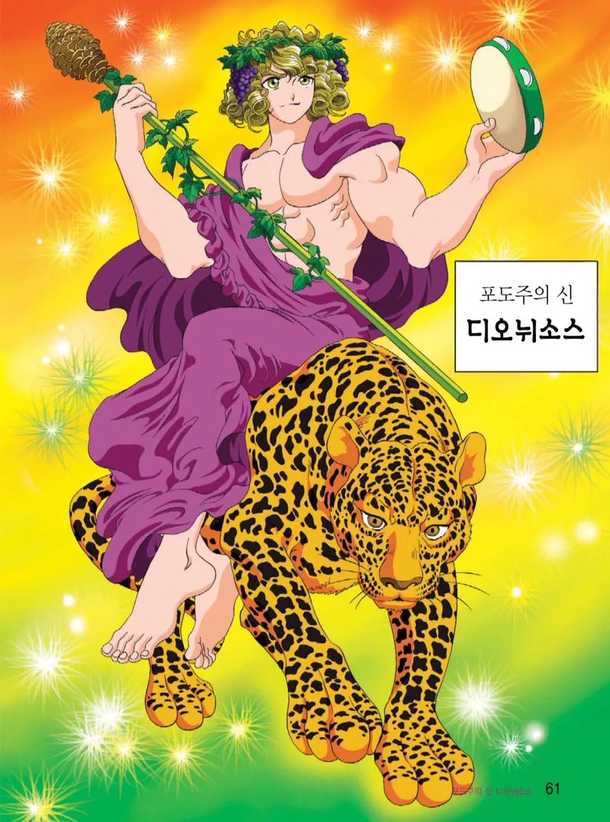 깅윙깅윙 tweet media